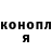 ТГК жижа Daniel Ramiz