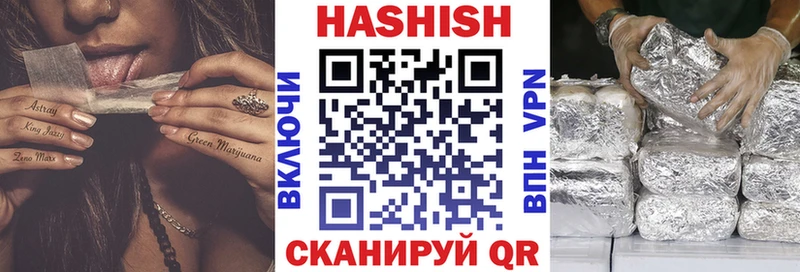 Гашиш убойный  Среднеколымск 
