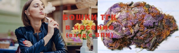 экстази Покров
