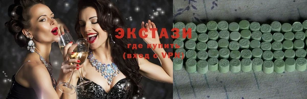 PSILOCYBIN Абдулино