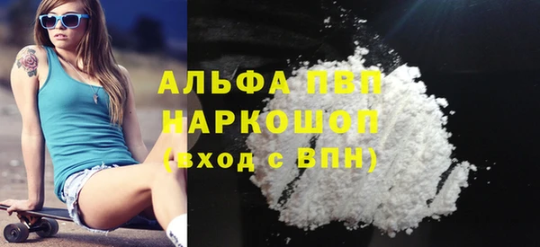 экстази Покров