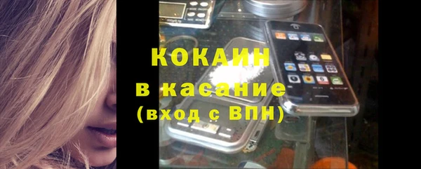 спиды Данков