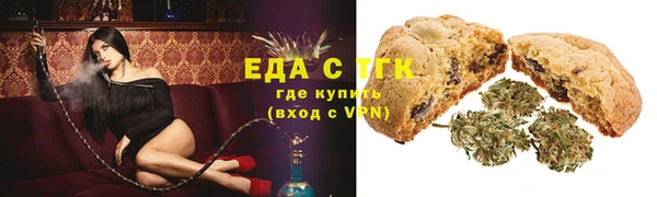 МДПВ Покачи