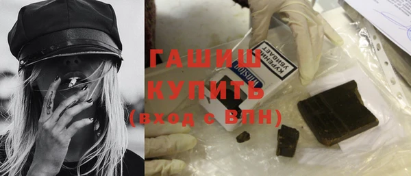 кокаин колумбия Дедовск