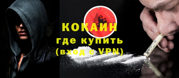mix Покровск