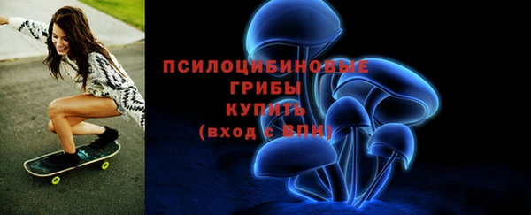 экстази Покров