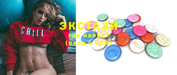PSILOCYBIN Абдулино