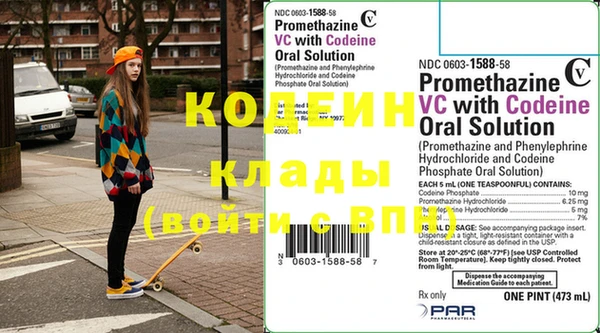 PSILOCYBIN Абдулино