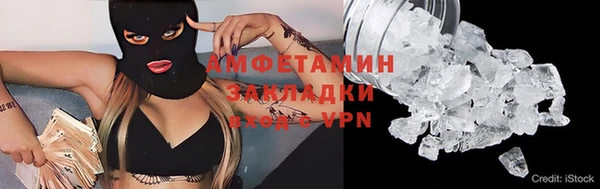 PSILOCYBIN Абдулино