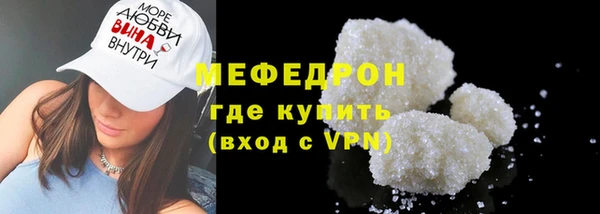 PSILOCYBIN Абдулино