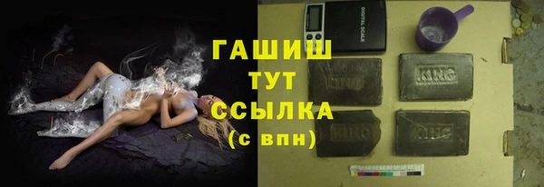 прущие крисы Абаза