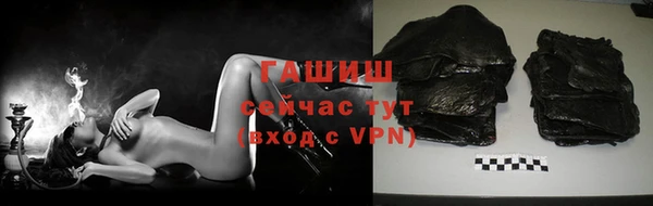 прущие крисы Абаза