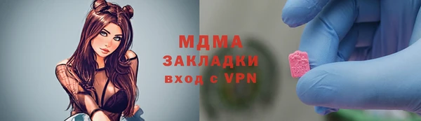 МДПВ Покачи