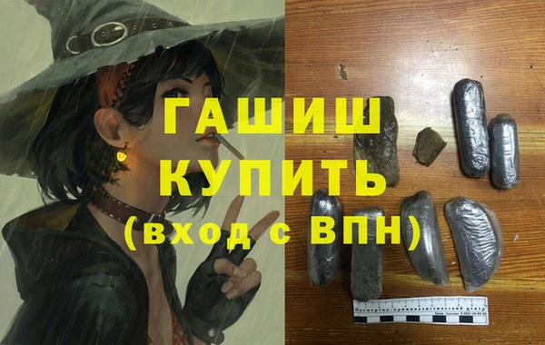 PSILOCYBIN Абдулино