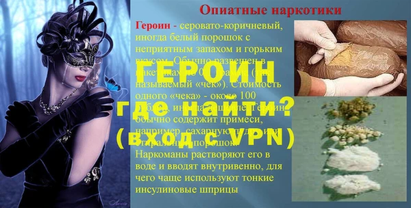PSILOCYBIN Абдулино