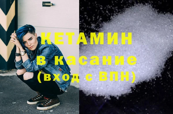 прущие крисы Абаза