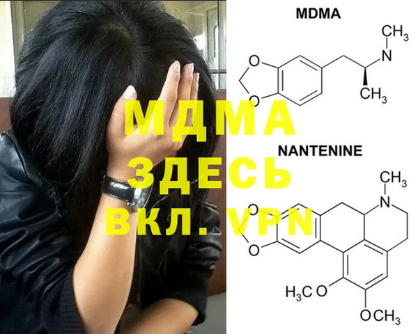 PSILOCYBIN Абдулино