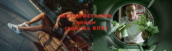 МДПВ Покачи