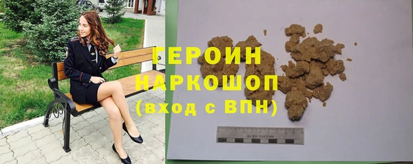 mix Покровск