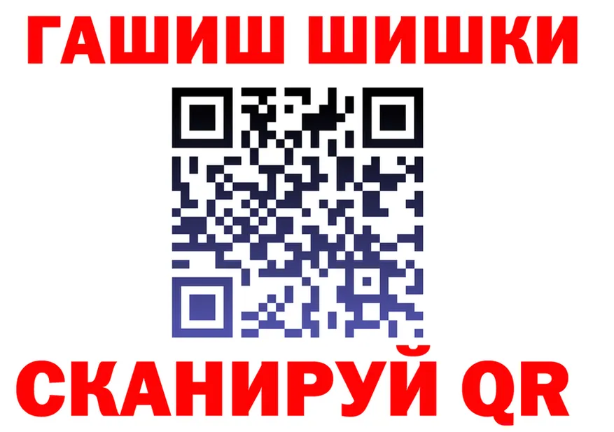 Все наркотики это как зайти Среднеколымск
