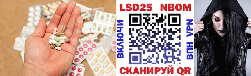 ЛСД экстази ecstasy  Среднеколымск 