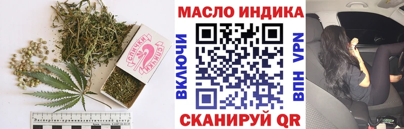 купить Среднеколымск ТГК жижа