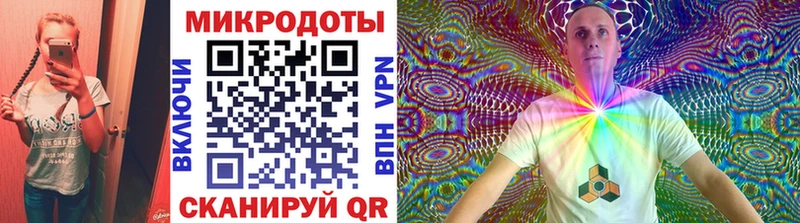 Псилоцибиновые грибы Psilocybe  MEGA ССЫЛКА  Среднеколымск 
